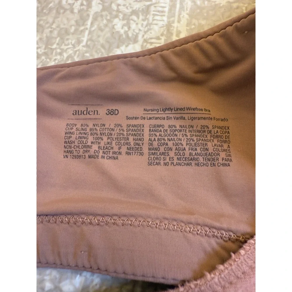 Auden‎ Breastfeeding Nursing Lightly Lined Wireless Bra Size 38D Comfort Support